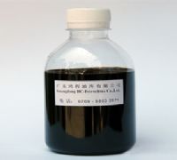 廣東鴻程油庫(kù)燃料油展廳 優(yōu)質(zhì)產(chǎn)品與服務(wù)盡在環(huán)球經(jīng)貿(mào)網(wǎng)