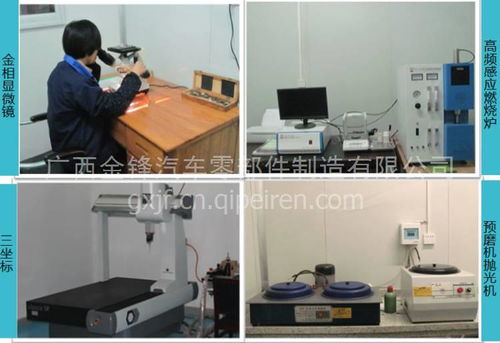 網絡設備與飛輪總成的跨界對話 標準配置與行業潛力